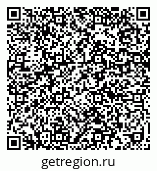 79632016145