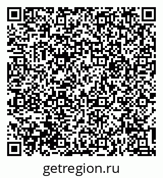 79632016154