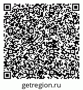 79632016169