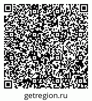 79632016170