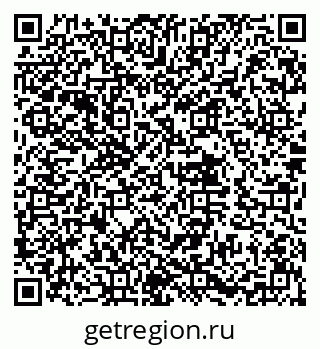 79632016174