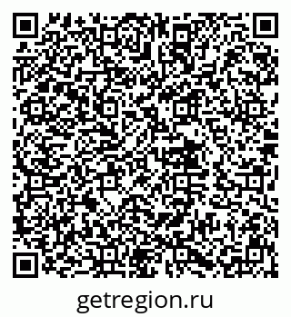 79632016180