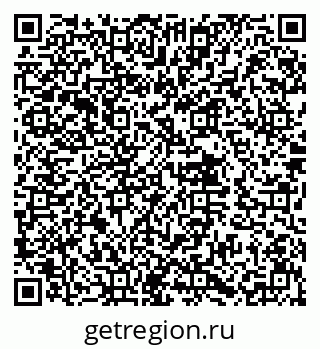 79632016184