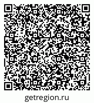 79632016190