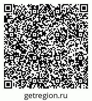 79632016191