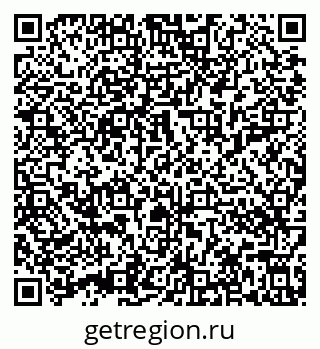 79632016192