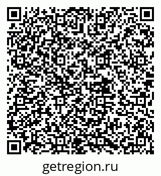 79632016193