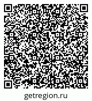 79632016194