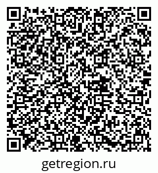 79632016200