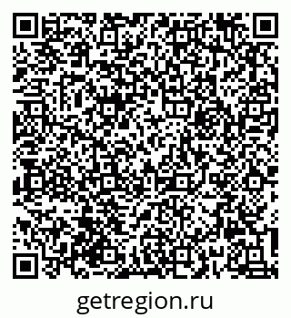 79632016201
