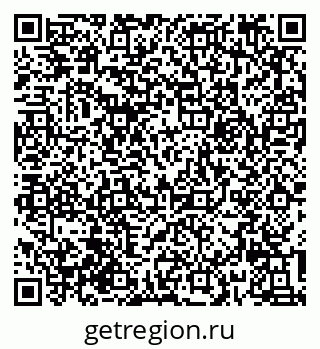 79632016202