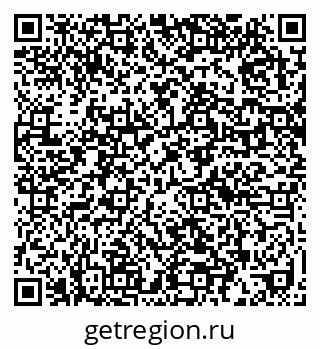 79632016204
