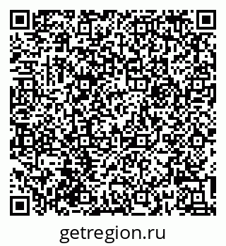 79632016208