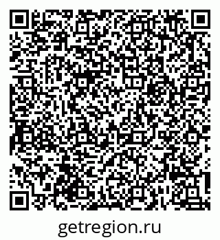 79632016214