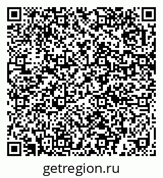 79632016230