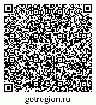 79632016237