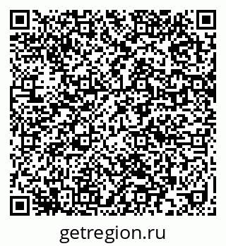 79632016250