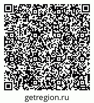 79632016256