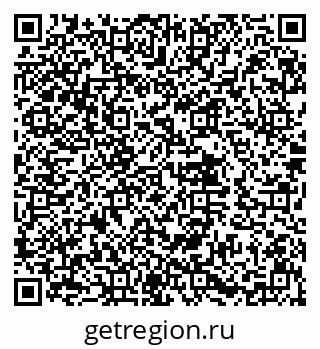 79632016261
