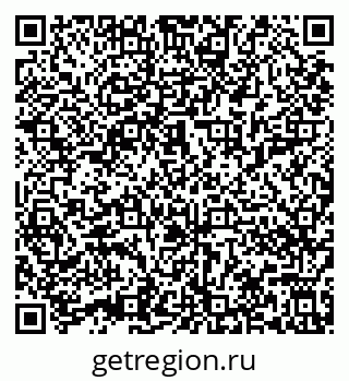 79632016264