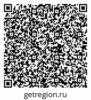 79632016280