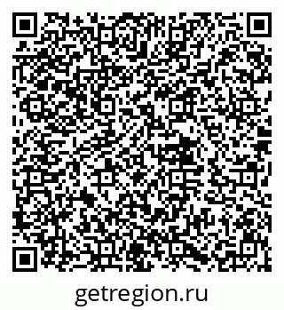 79632016281