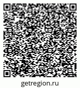 79632016284