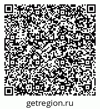 79632016285