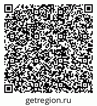 79632016286