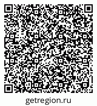 79632016288