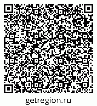 79632016290