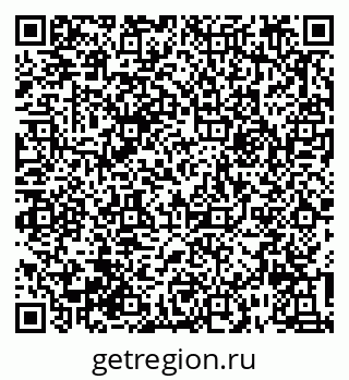 79632016296