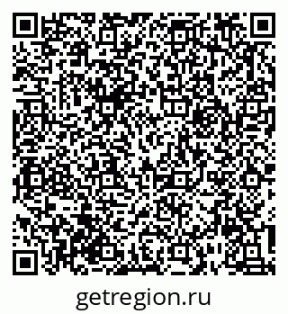 79632016297