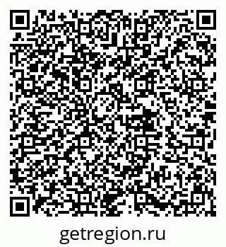 79632016300