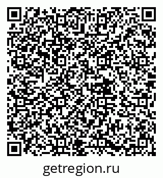 79632016301