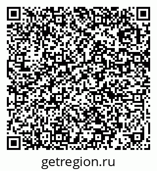 79632016310
