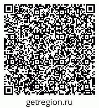 79632016325