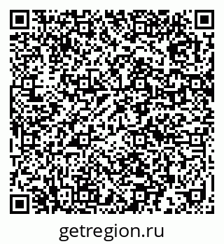 79632016370