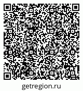 79632016372