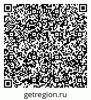 79632016381