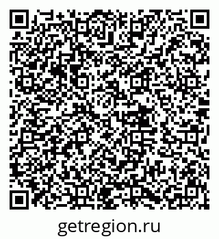 79632016393