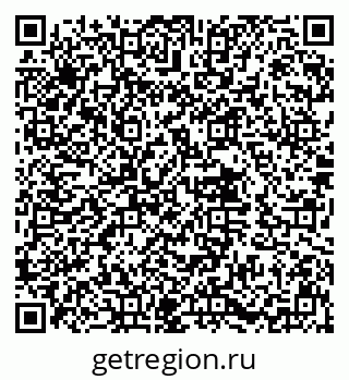 79632016400