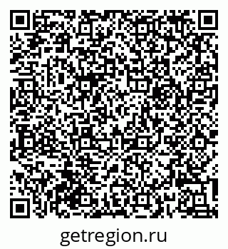 79632016408