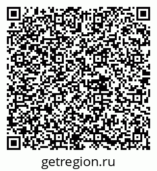 79632016410