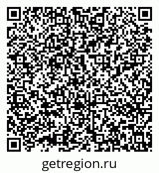 79632016413
