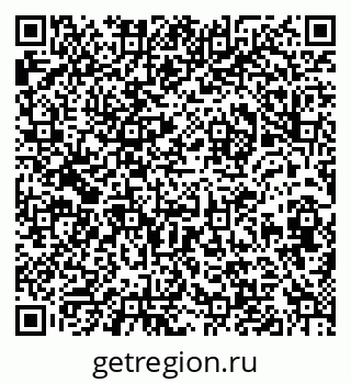 79632016424