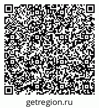 79632016490