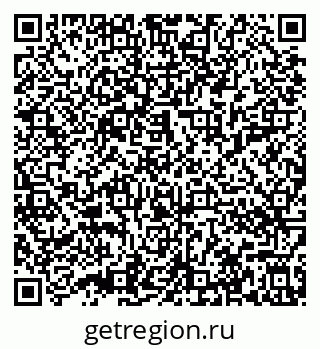 79632016500