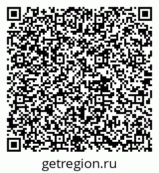 79632016508