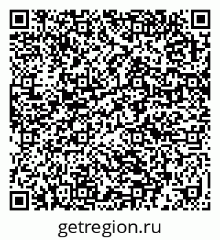 79632016512
